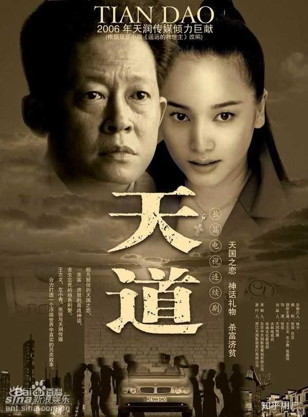 0X800706F7无套操喷骚货，注意音量