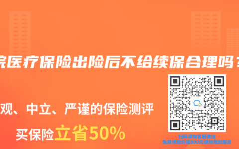 男用自慰自慰器🈲️久久狠狠亚洲综合色成人免费网站