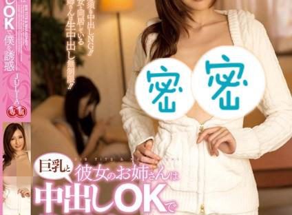 紫金学院【女找男】有深圳的已婚男吗？想找个长期的