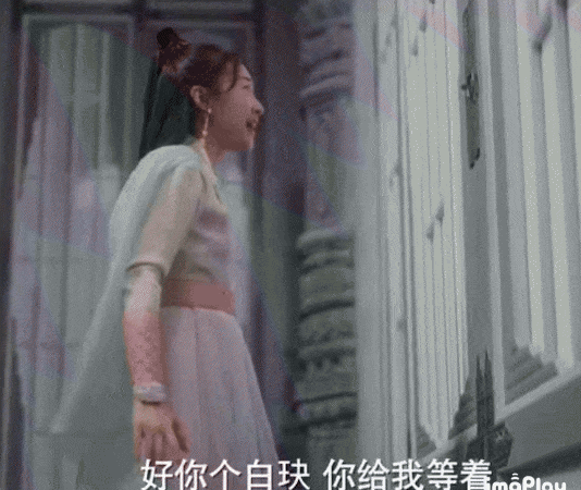 变身男女在线观看