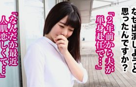 日本女佣在厨房里给雇主粗暴的肛交