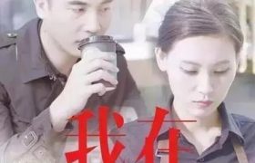 【柚子猫】被紧缚凌辱的杀手：约尔·福杰