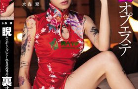 凌乱酒店房间，无套露脸操女神，跟着音乐的节奏慢慢来回抽查