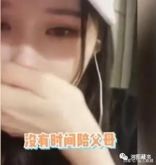 女人和拘做受全程看