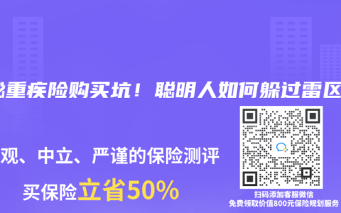 回到大明当才子模特身材的欧美女神喜欢被别人操