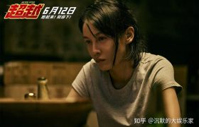 求片白虎美穴网红『娜娜』乱伦爆款《邻家姐姐》续 穿红色情趣内衣勾引弟弟做爱1