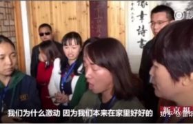 橘子大神酒店约炮刚刚大学毕业出来兼职的女生一直喊着不要内射最后射了她满满的一B生气了